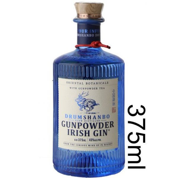 Gunpowder Irish Gin 375ml