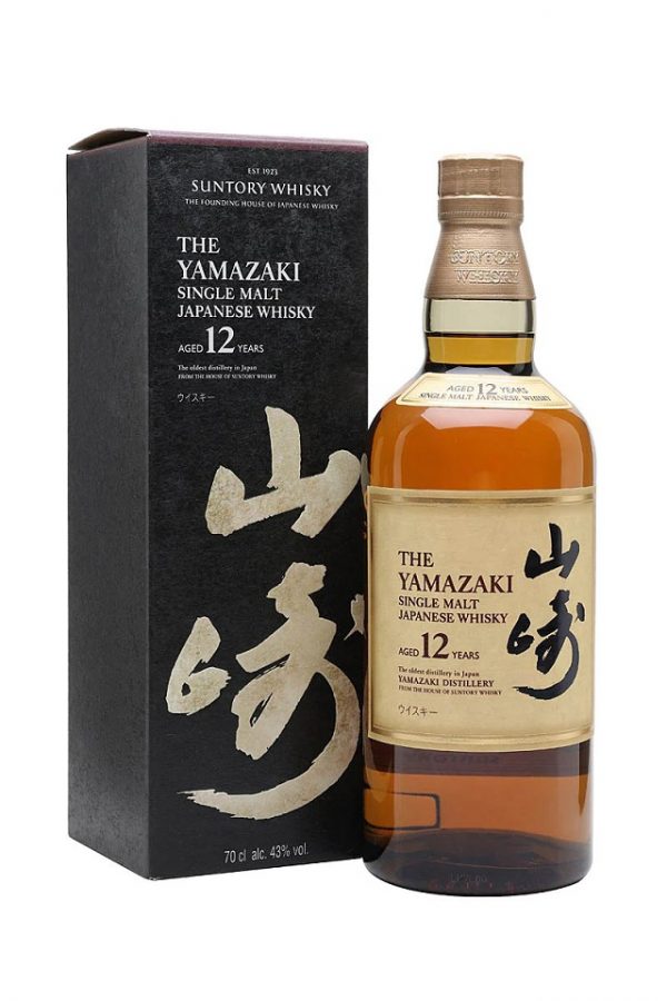 Suntory The Yamazaki 750ml